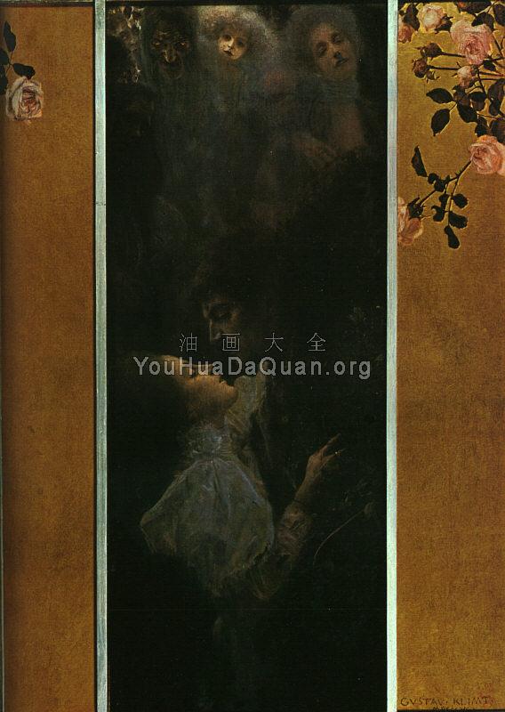 Love - 古斯塔夫·克林姆特